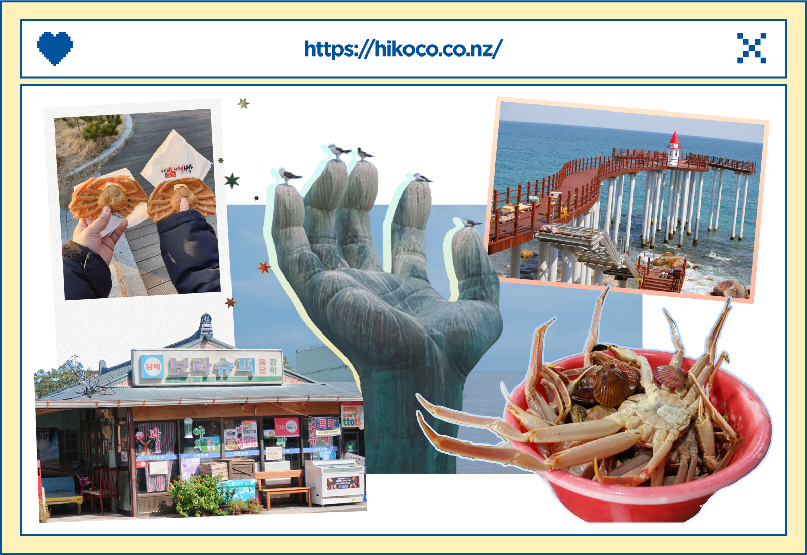 A Tranquil Harbour City & Port, Pohang