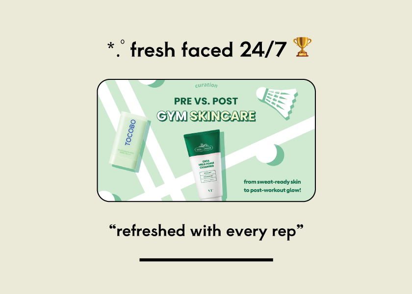 PRE vs. POST Gym Routine š Sweat & GLOW!