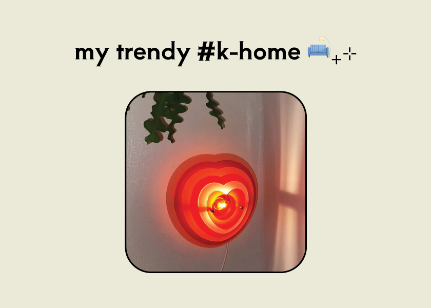 K-Home Essentials You CAN'T Miss 🛋️