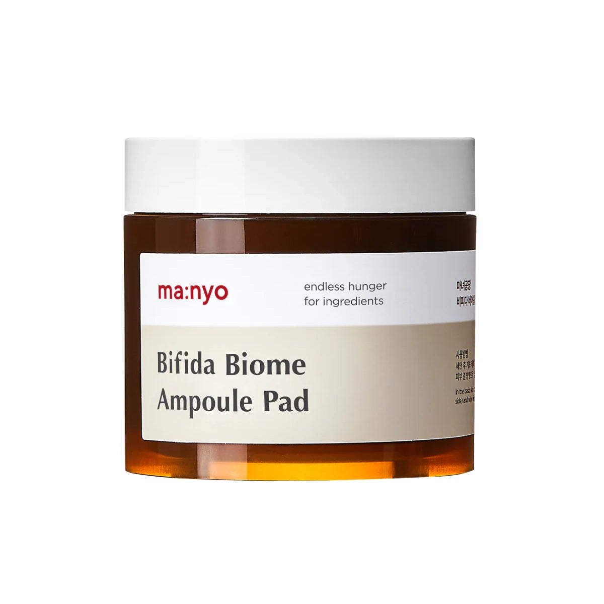 Bifida Biome Ampoule Pad