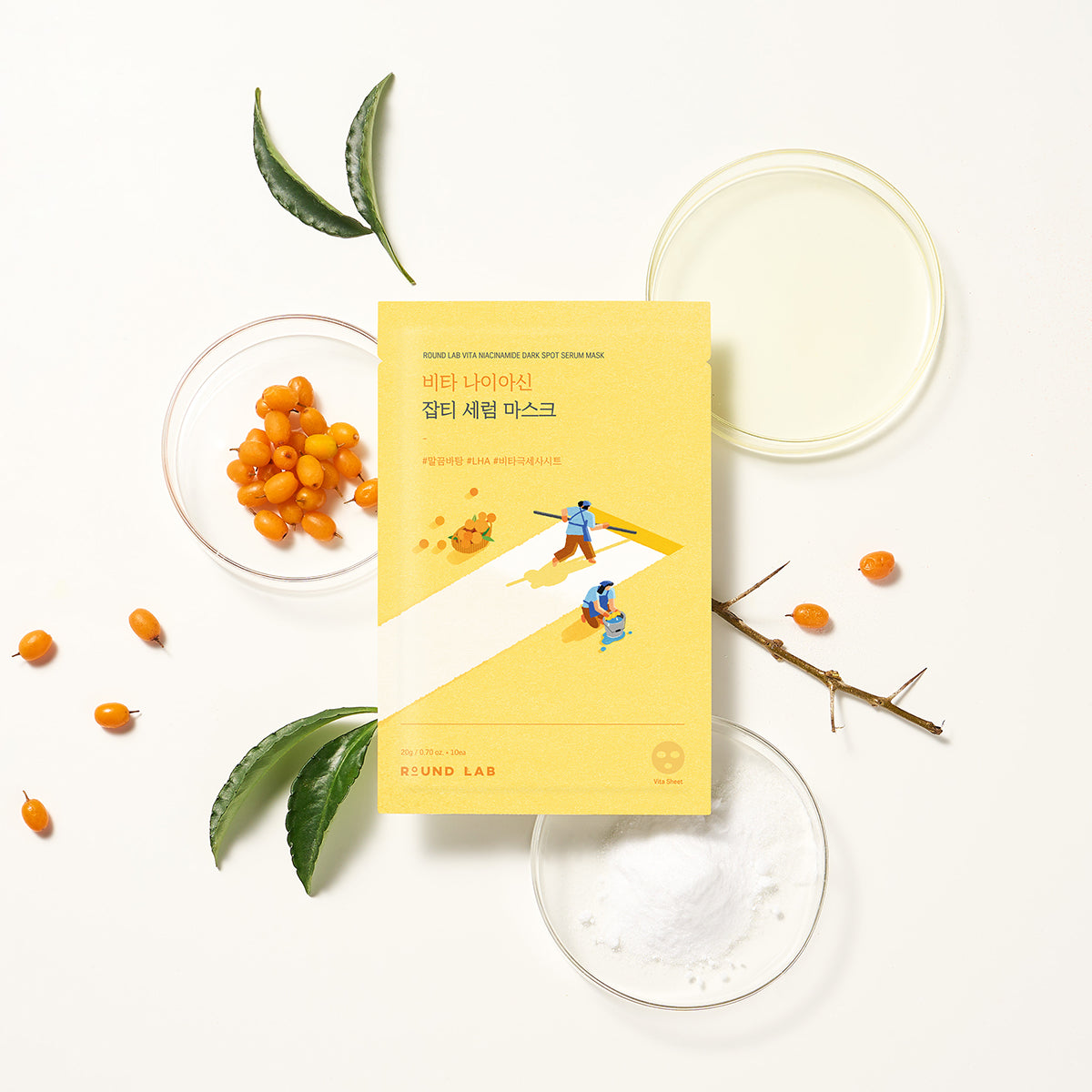Vita Niacinamide Dark Spot Serum Mask