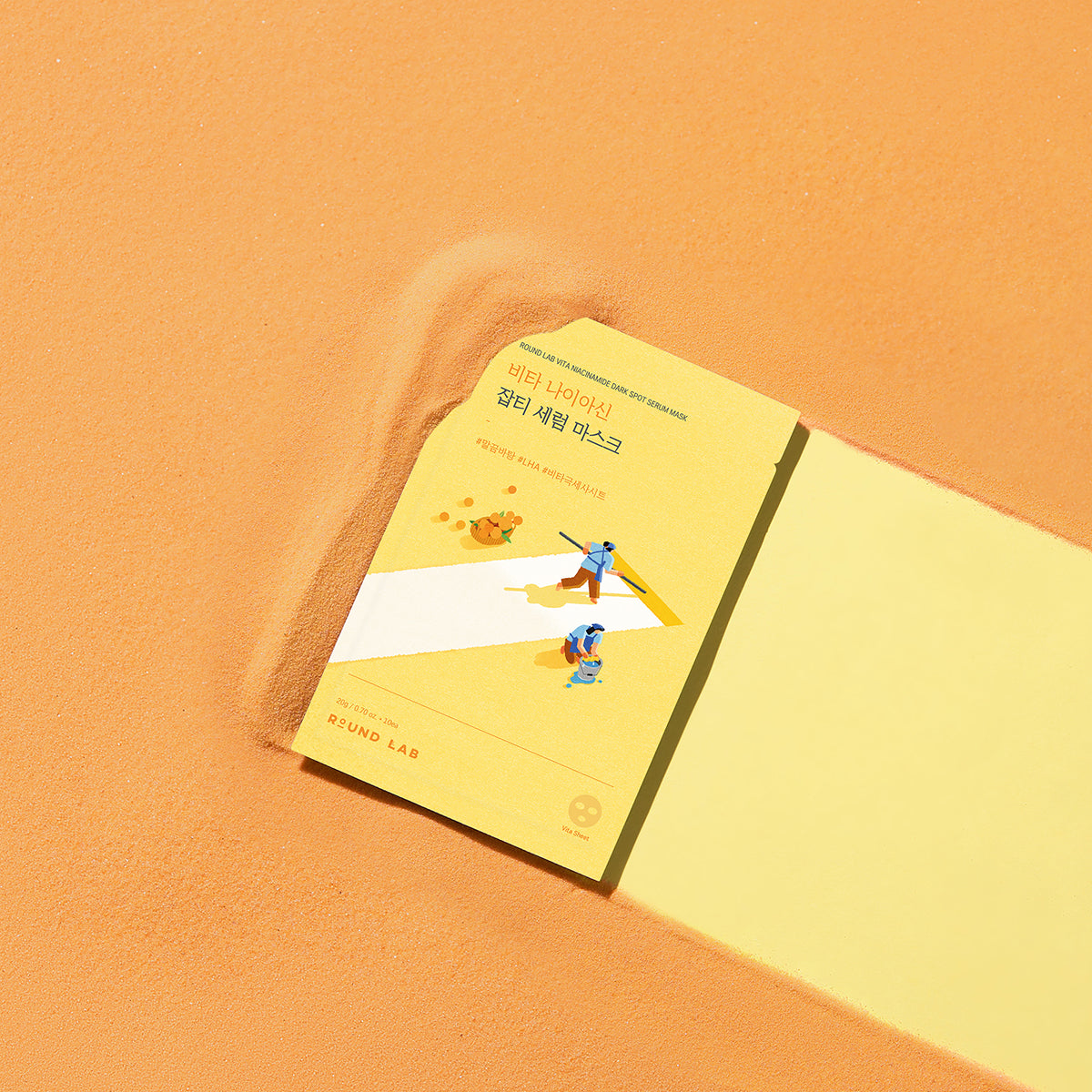 Vita Niacinamide Dark Spot Serum Mask