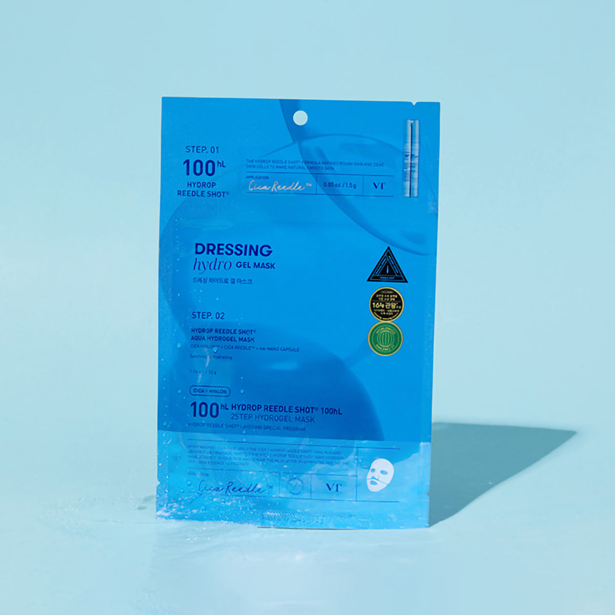 Hydrop Reedle Shot 100hL 2Step Hydrogel Mask