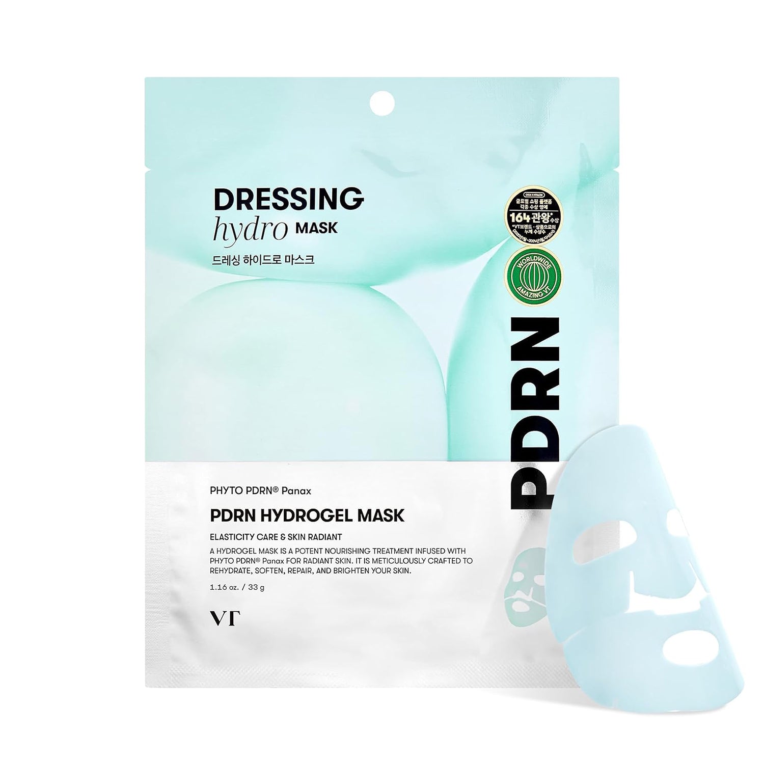 PDRN Hydrogel Mask