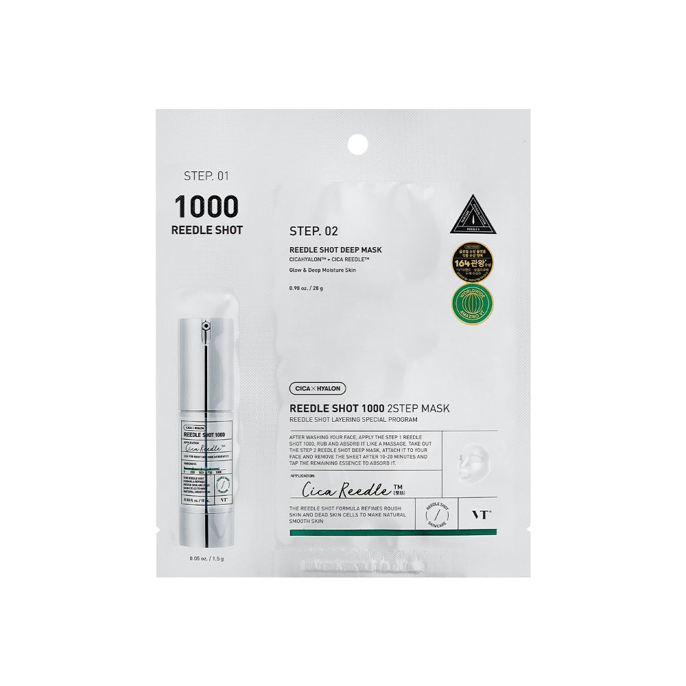 Reedle Shot 1000 2Step Mask