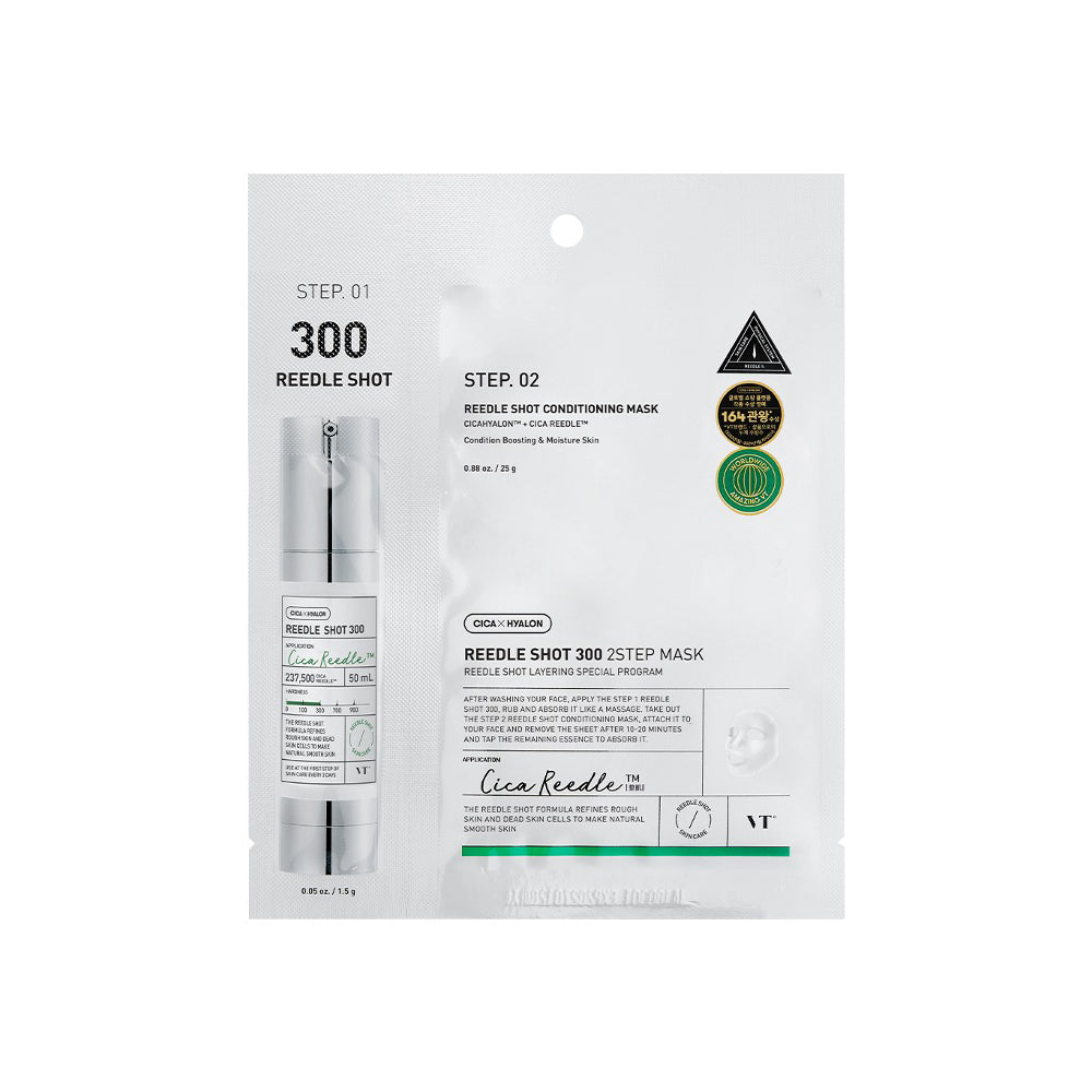 Reedle Shot 300 2Step Mask
