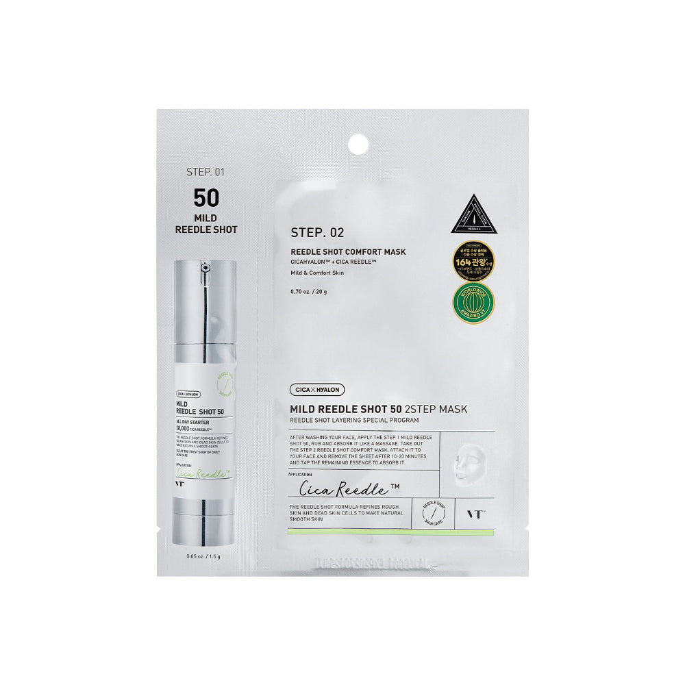 Mild Reedle Shot 50 2Step Mask