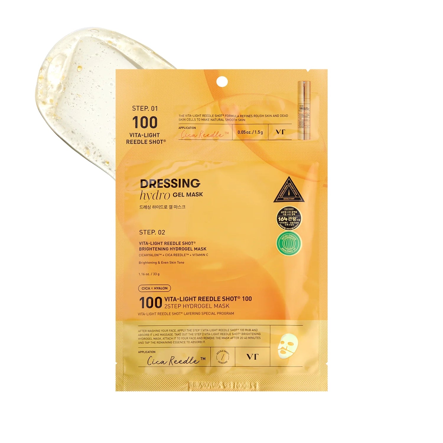 Vita-Light Reedle Shot 100 2Step Hydrogel Mask
