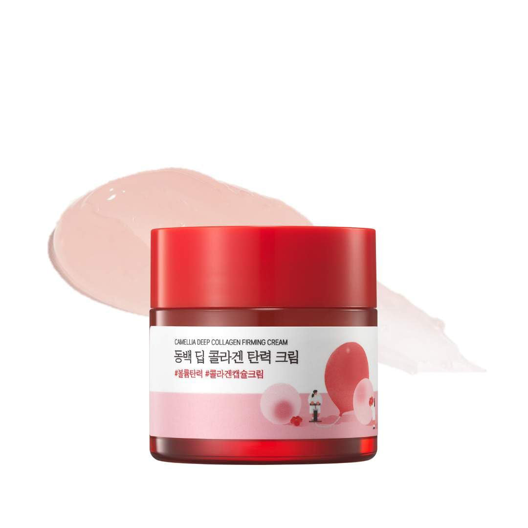 Camellia Deep Collagen Firming Cream