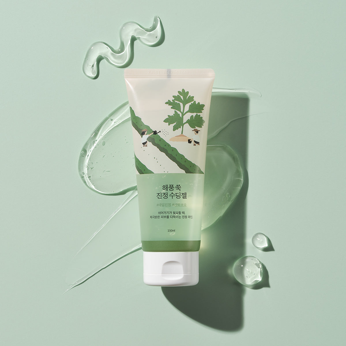Mugwort Calming Soothing Gel
