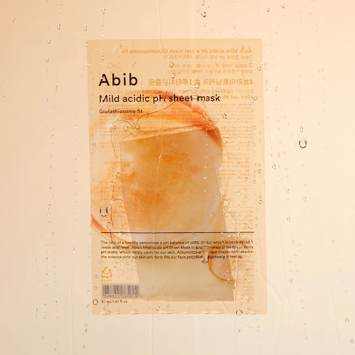 Mild Acidic pH Sheet Mask Glutathiosome Fit
