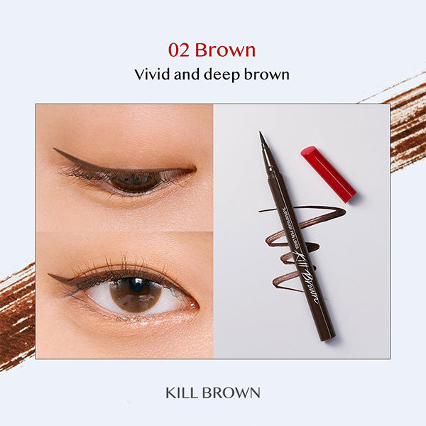 Superproof Pen Liner [Kill Brown]
