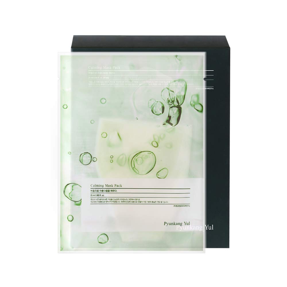 Calming Mask Pack Set [10 Masks]