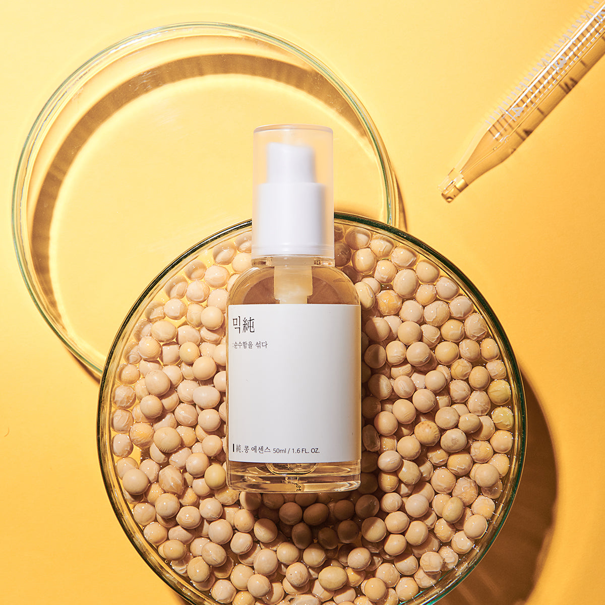 Bean Essence