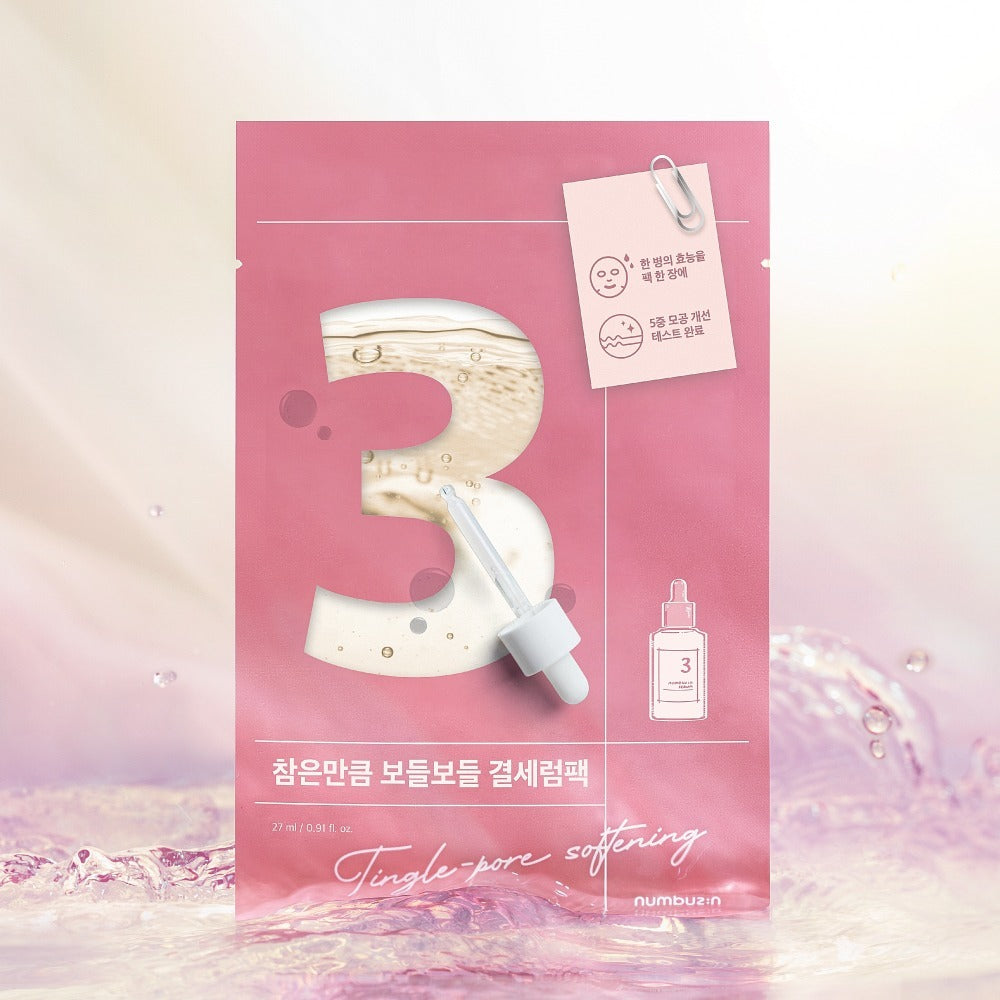 No.3 Tingle-Pore Softening Sheet Mask