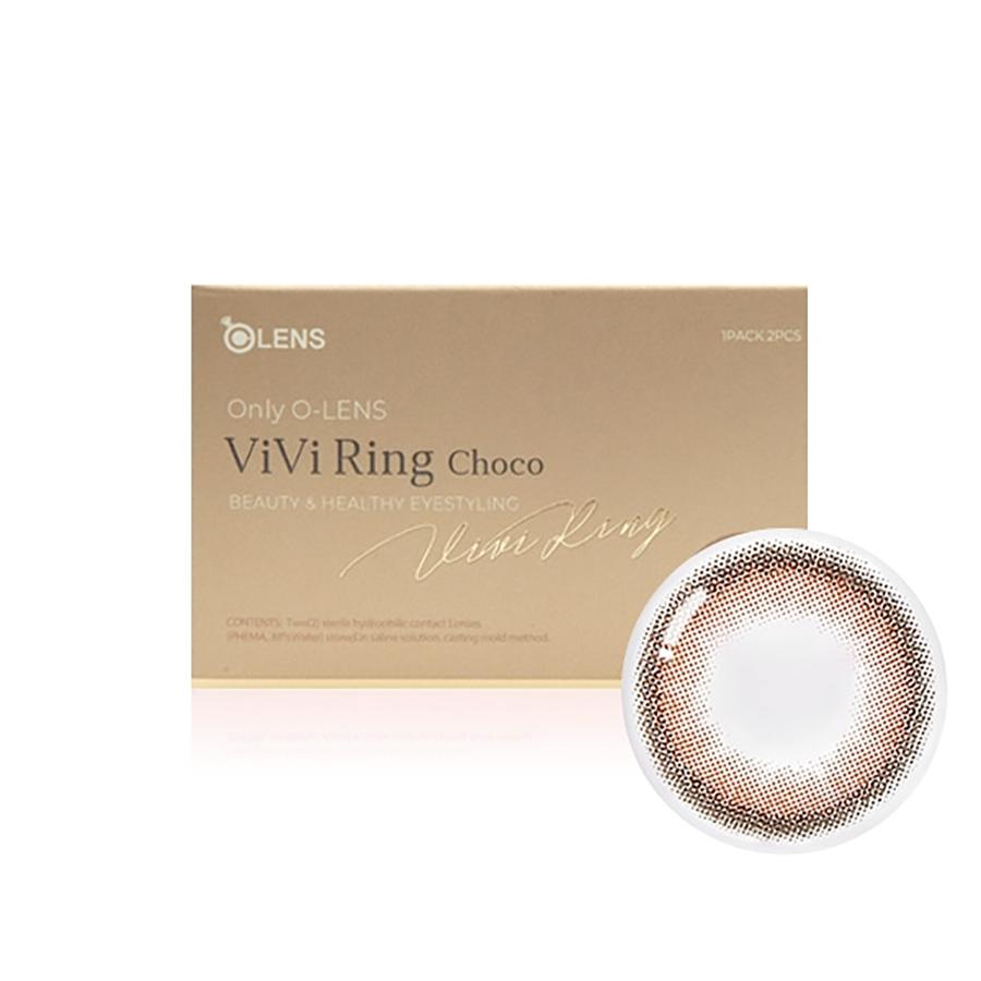 Vivi Ring Choco