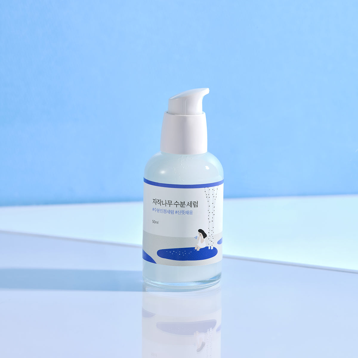 Birch Juice Moisturising Serum