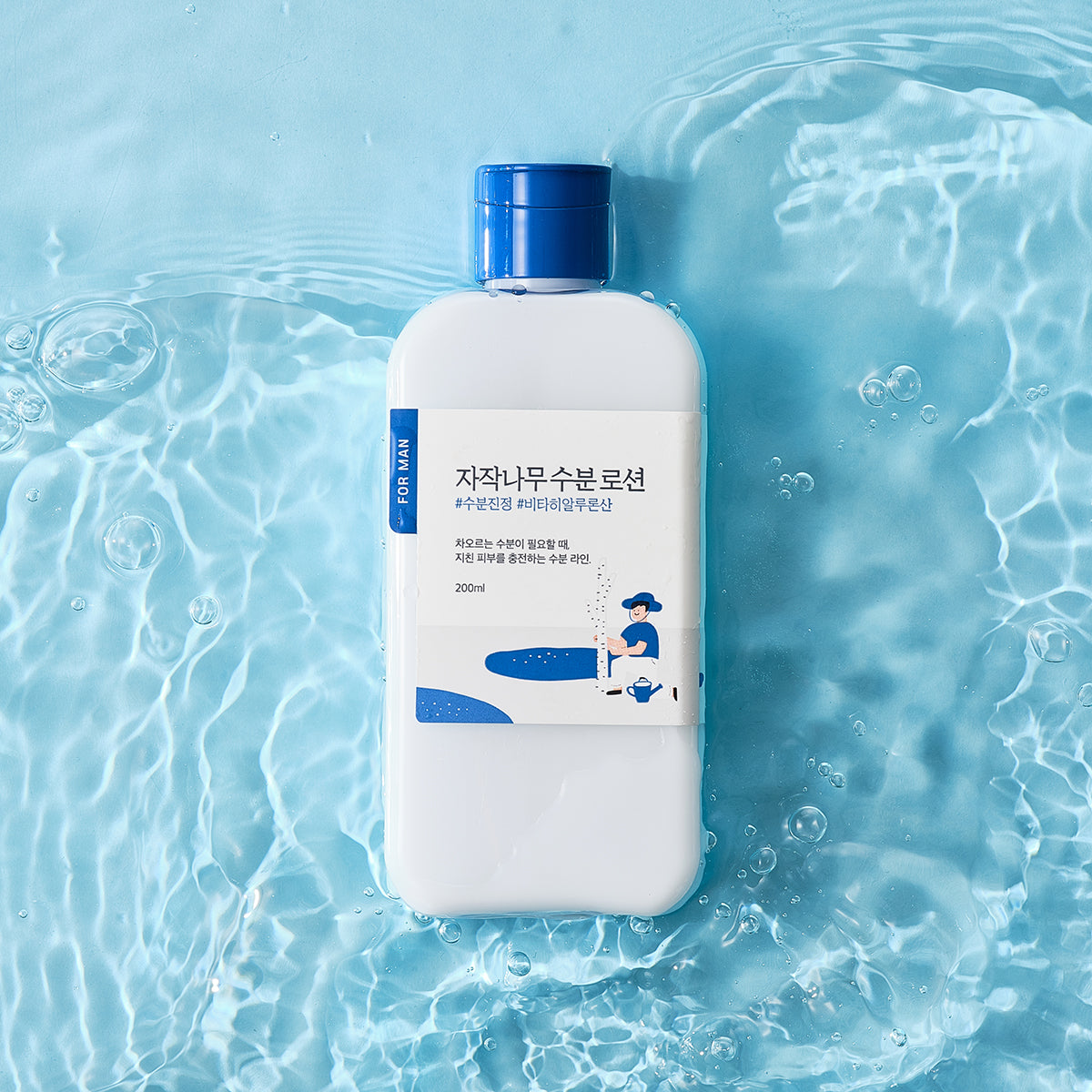 For Men Birch Juice Moisturising Lotion