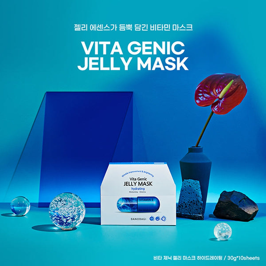 Vita Genic Hydrating Jelly Mask Set [10 Masks]