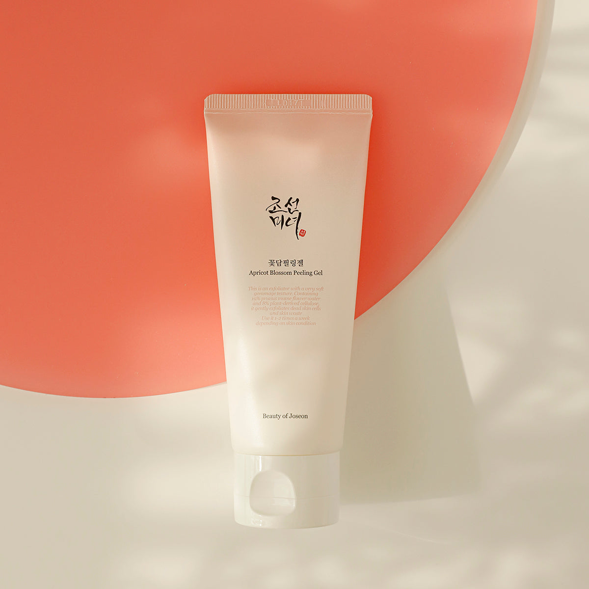 Apricot Blossom Peeling Gel