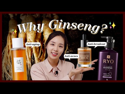 Ginseng Serum