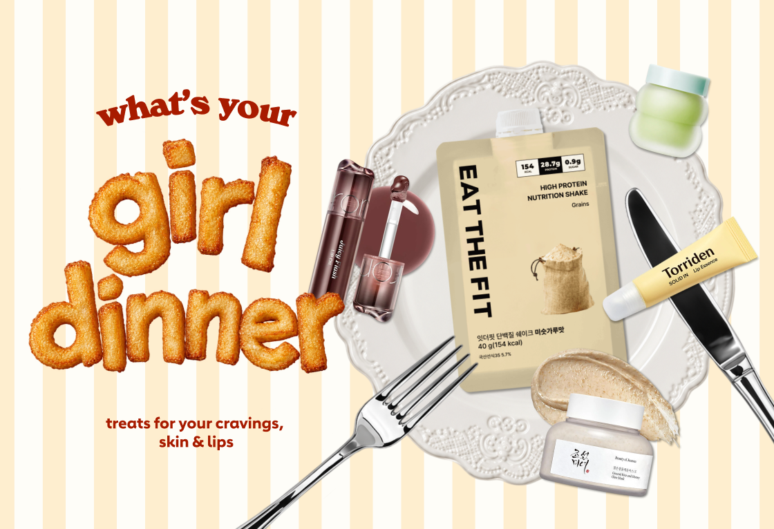 Your Skin's Girl Dinner  🍽️ 💁‍♀️✨