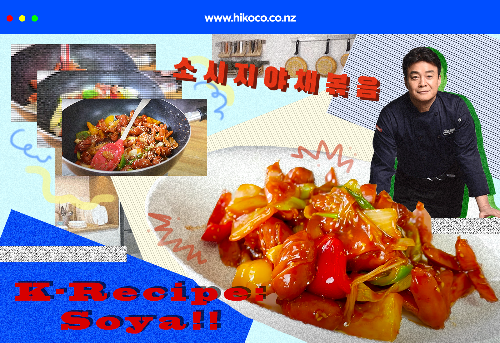 K-Recipe: Soya Think you can Cook?!