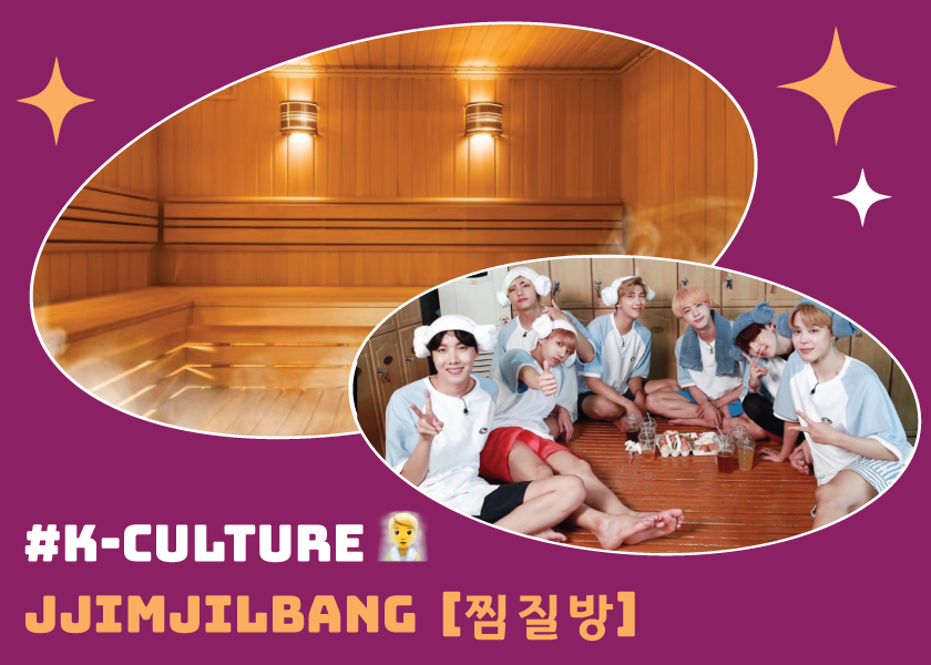 Jjimjilbang to Unwind, Relax, and Have a Blast!