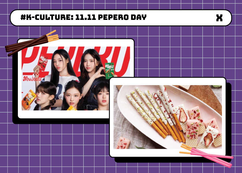 Say “I LOVE YOU” on Pepero Day