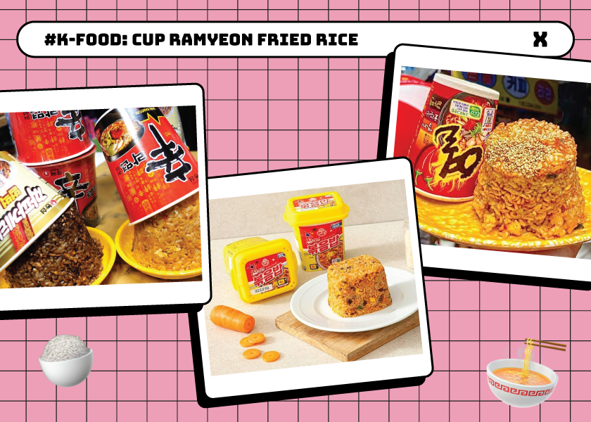 K-Recipe: Ever Heard of the Fried Rice & Ramyeon Combo?