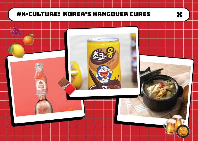 Korea's Hangover Cures are Something Else!