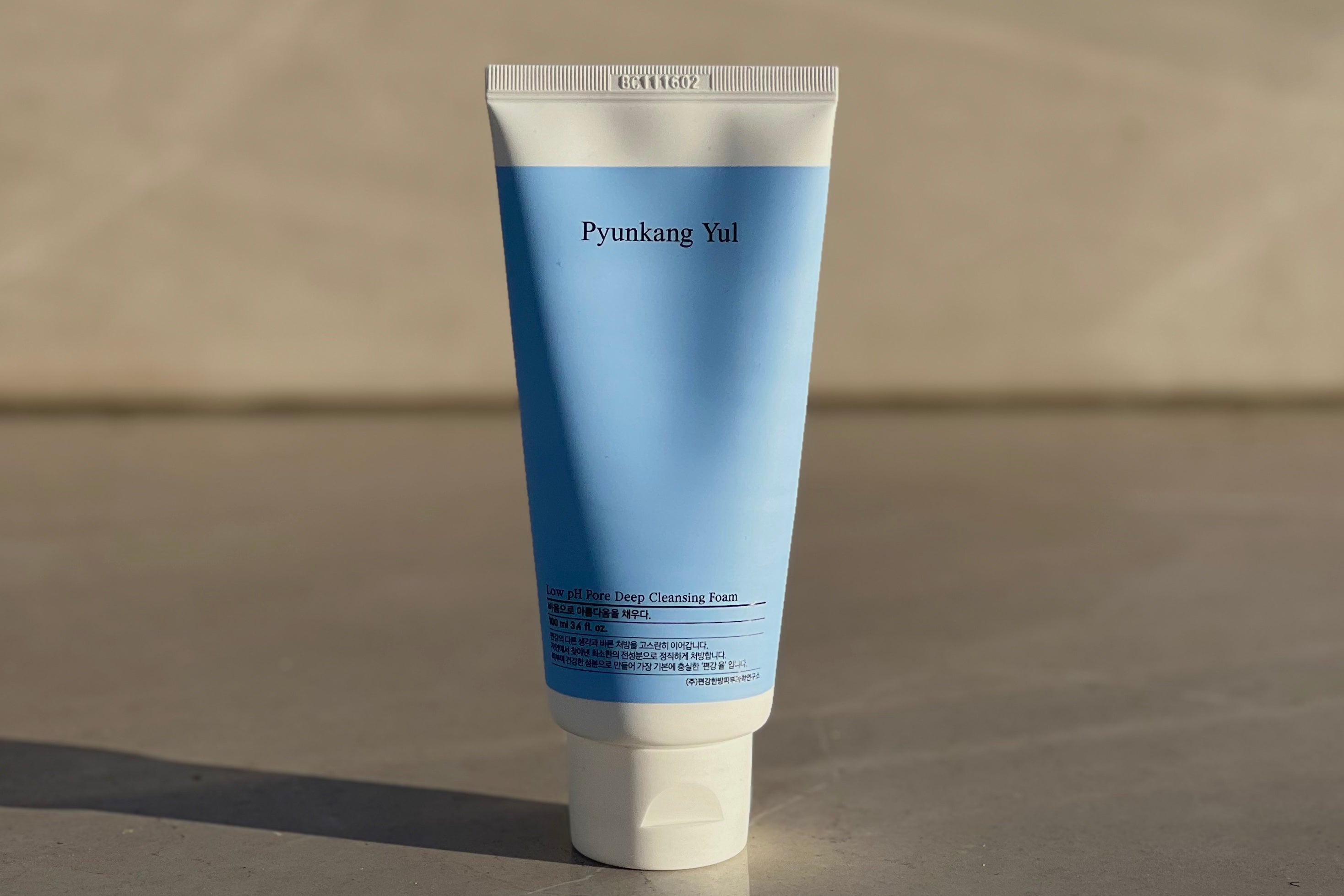 HI-REVIEW: Pyunkang Yul Low PH Pore Deep Cleansing Foam