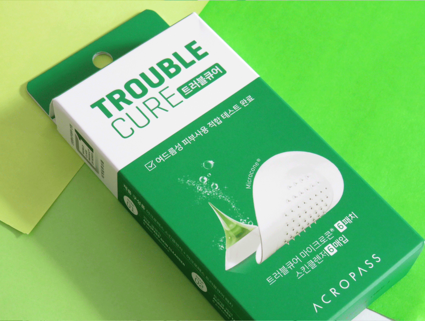 HI-REVIEW: Acropass Trouble Cure Patch