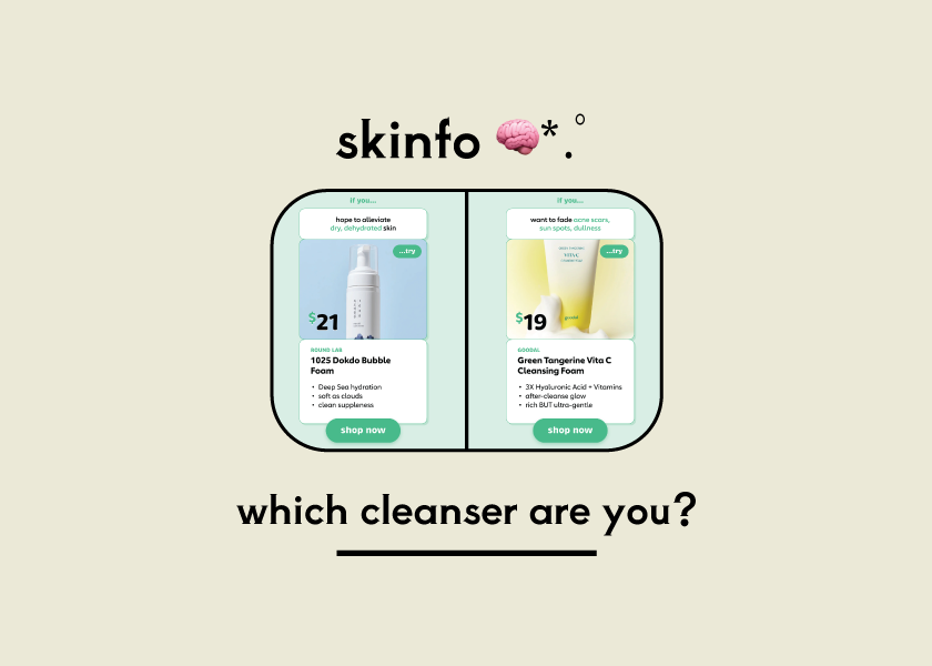 Reveal Your Cleanser Match 🫧‧₊˚ ☁️