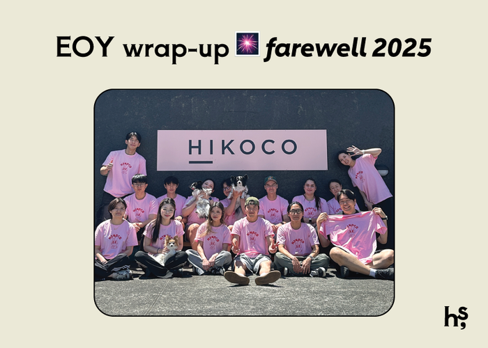 2025: A Year We’ll Never Forget