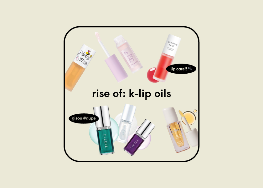 K-Beauty Hops on the Lip Oil Trend 👄✨