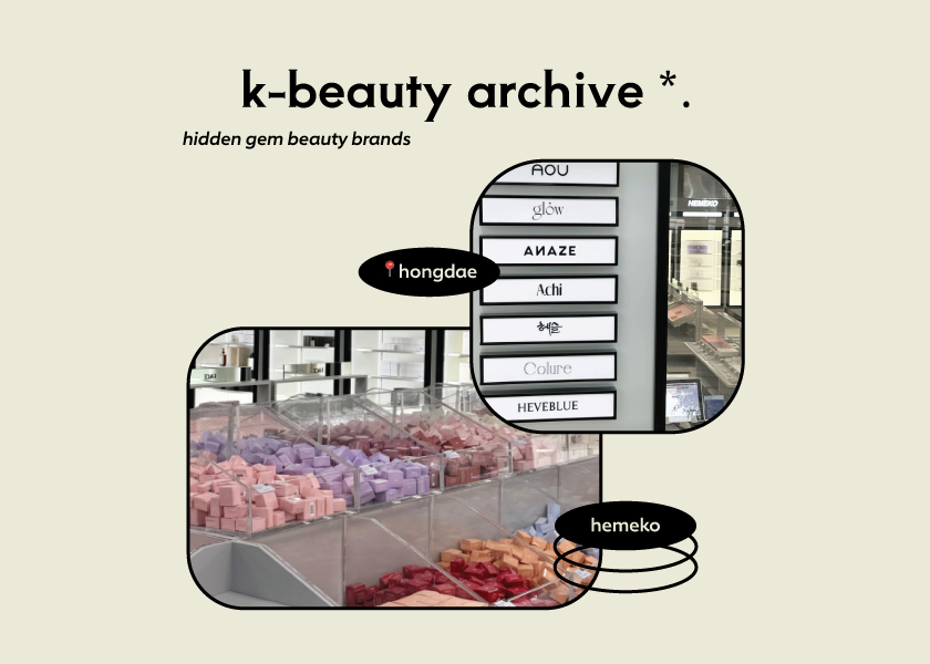 Tour the 📍 Hemeko K-Beauty Archive With Us...