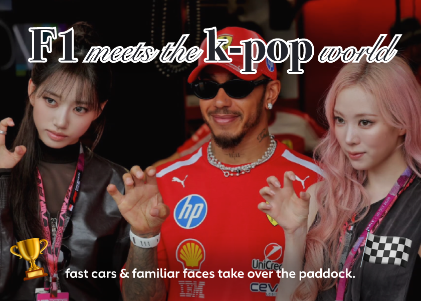 When Worlds Collide: F1 Meets the K-Pop World