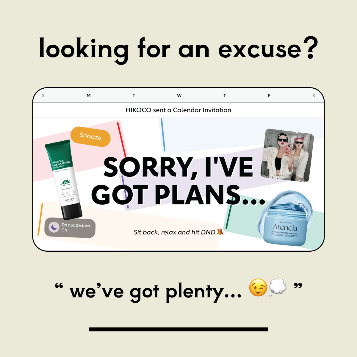 Calendar Invitation: You've Got Plans! 🗓️🔕