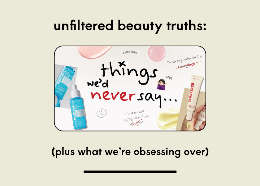 Things We'd NEVER Say