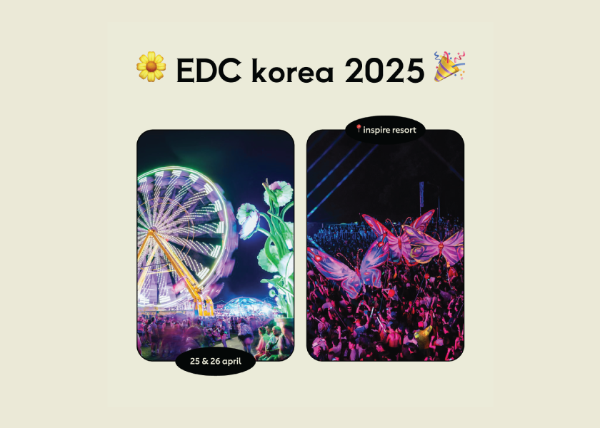 EDC Korea 2025 is Coming!