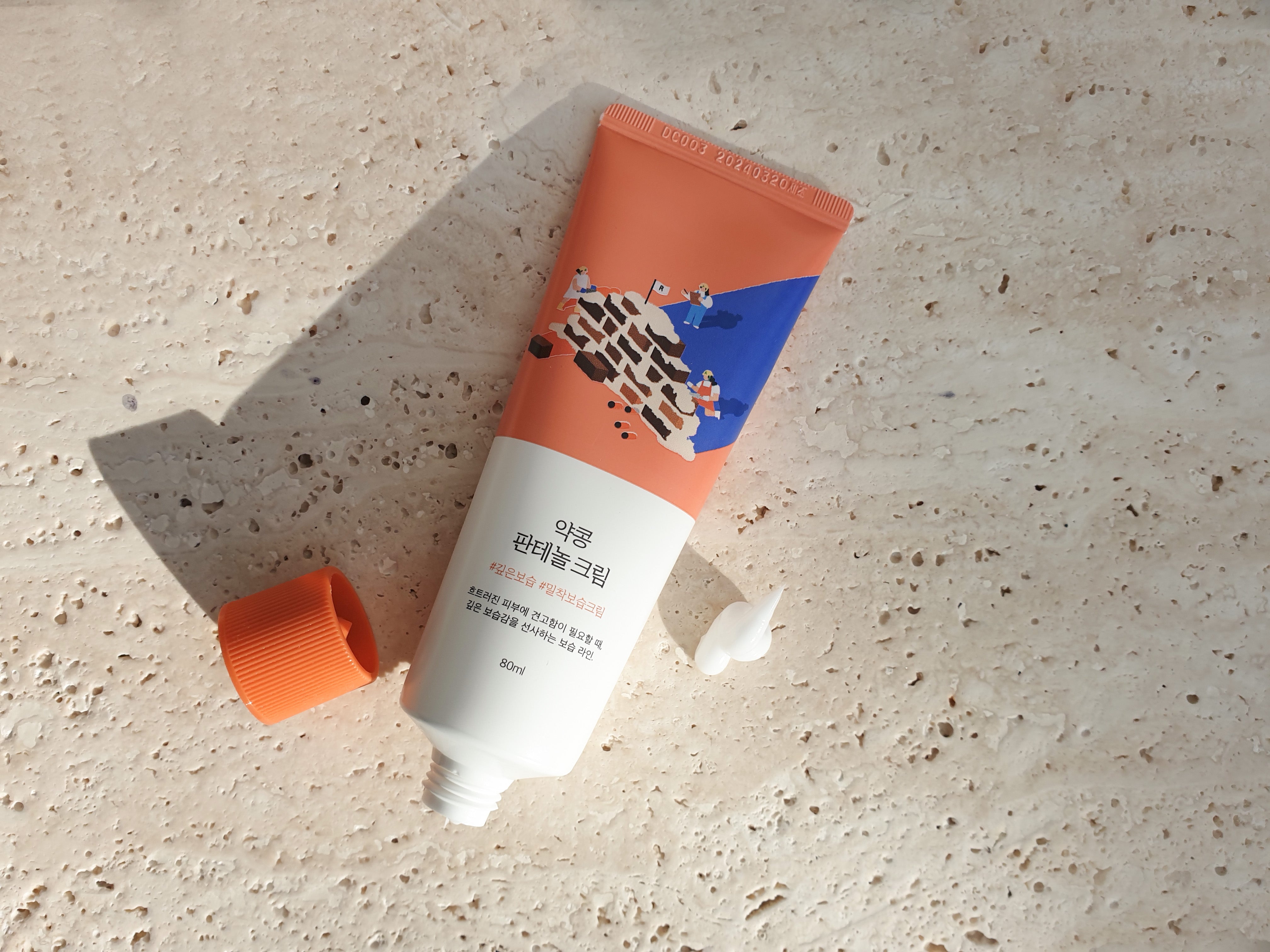 HI-REVIEW: Round Lab Soybean Panthenol Cream