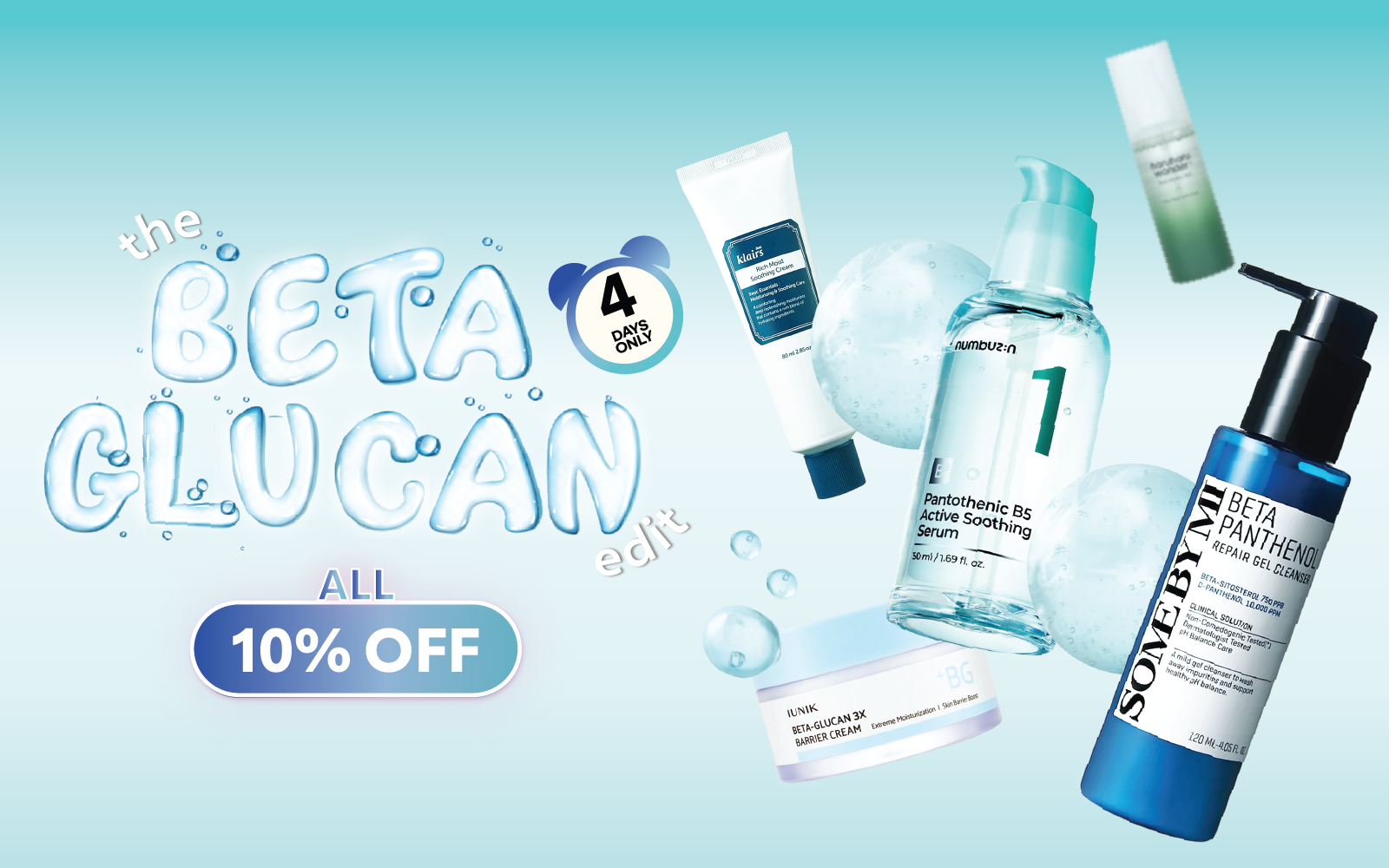 FLASH SALE