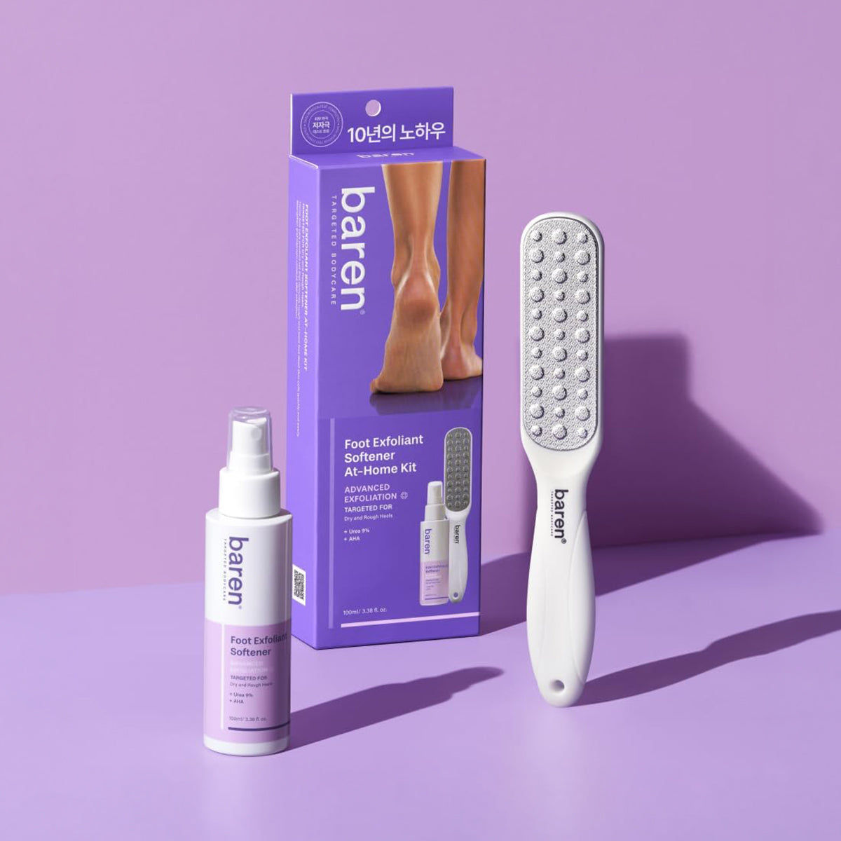 Foot Exfoliant Softener At-Home Kit