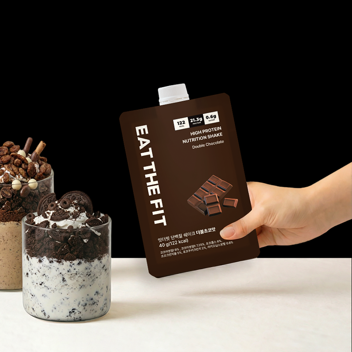 Protein Shake [#Black Sesame Flavour]