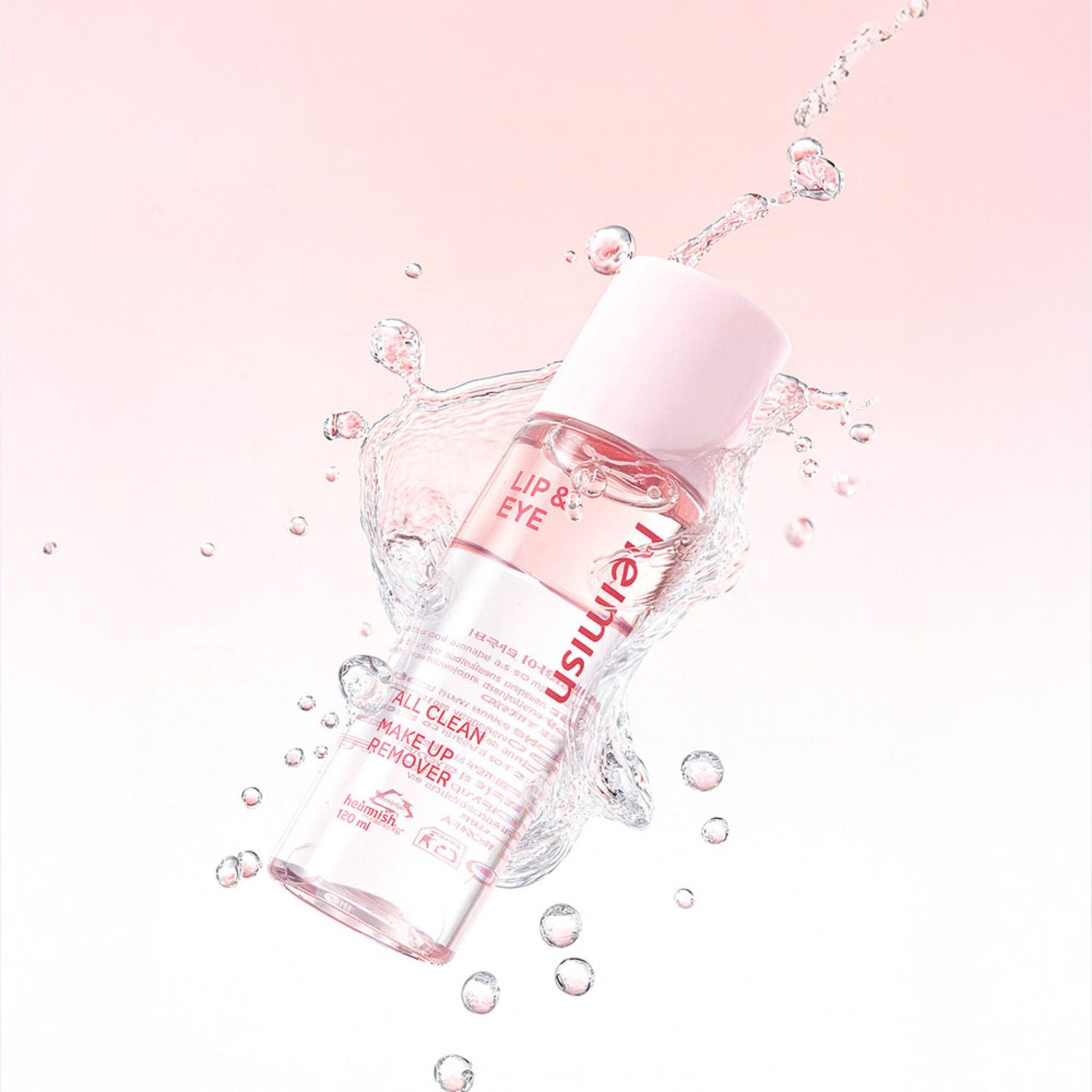 All Clean Makeup Remover