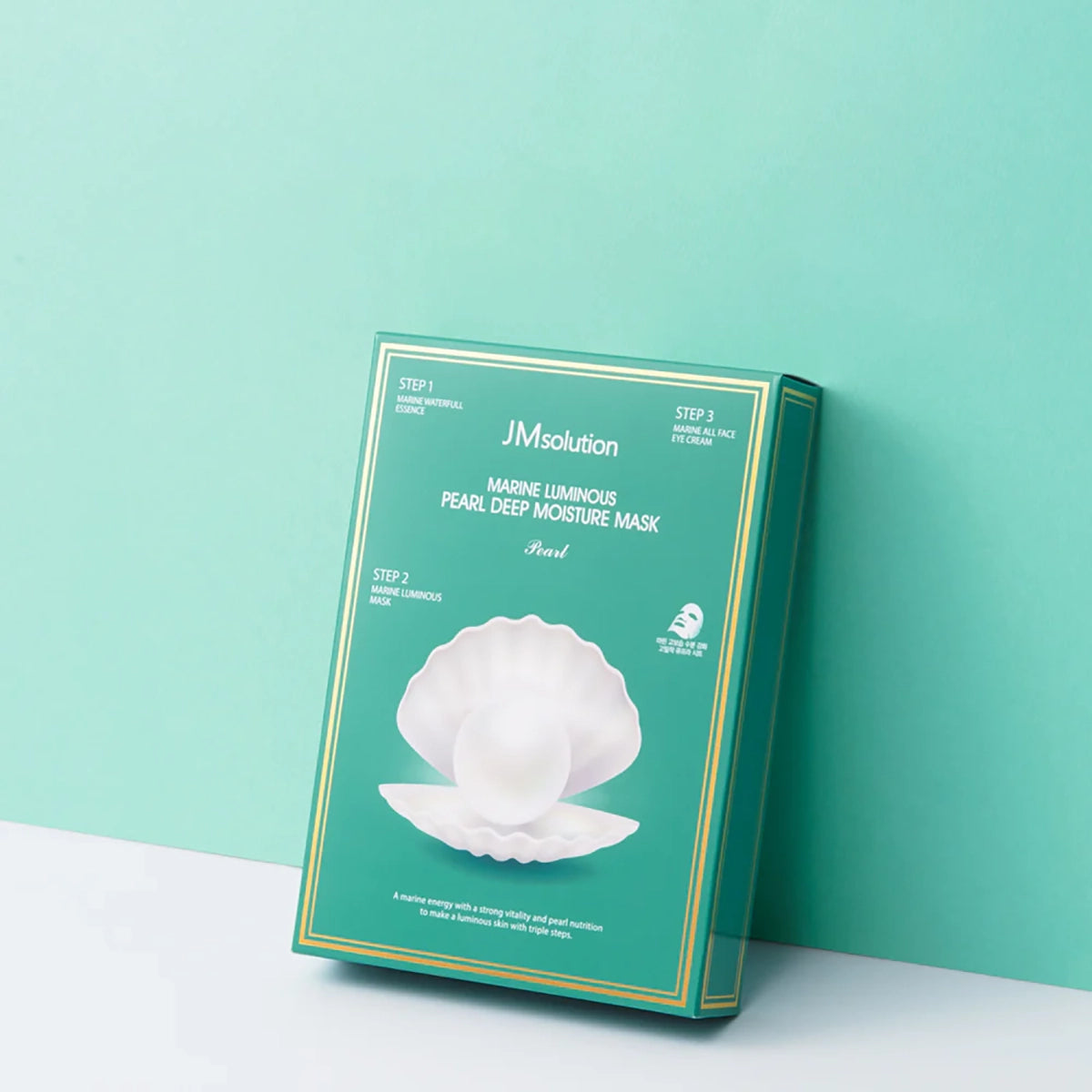 Marine Luminous Pearl Moisture Mask Plus Pearl 3Step [10 Masks]