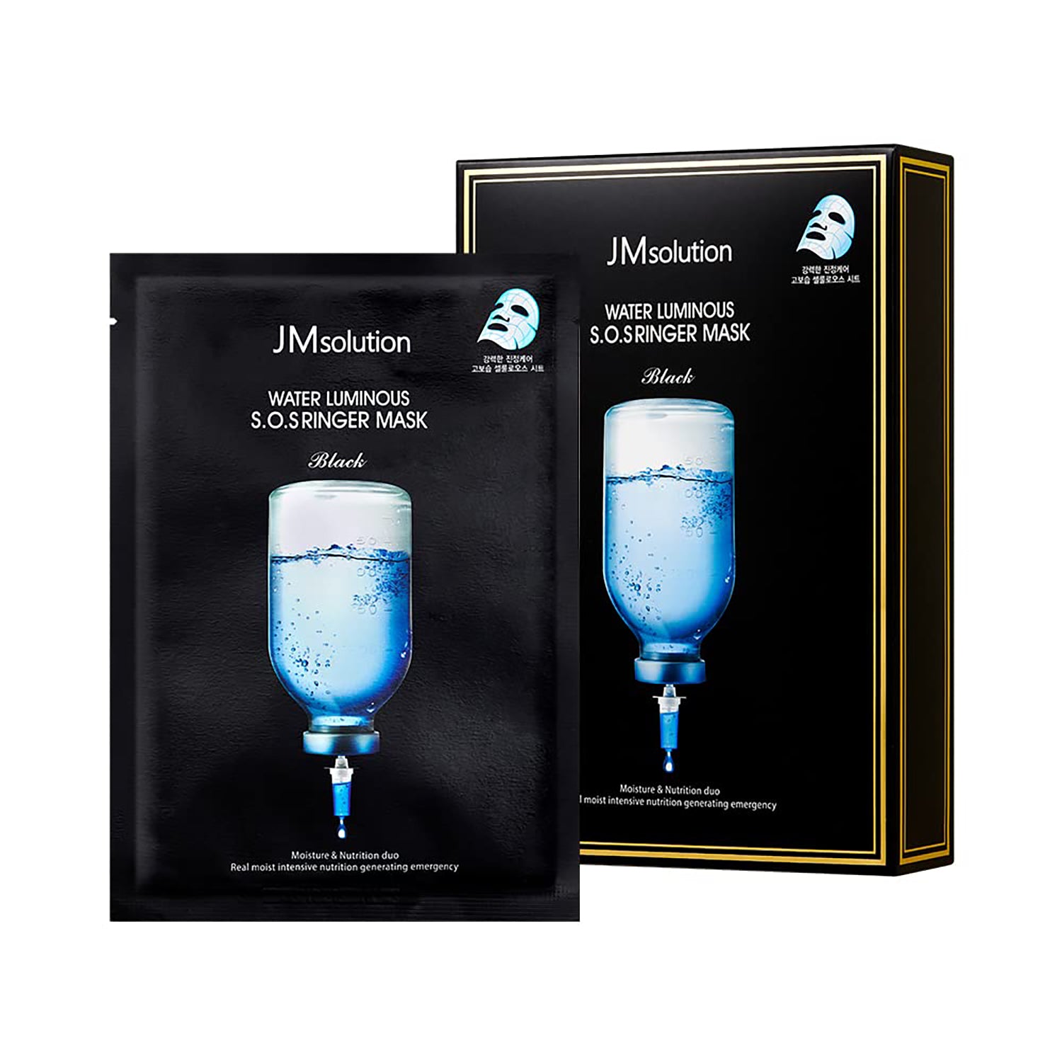 Water Luminous S.O.S Ringer Mask Plus Black [10 Masks]