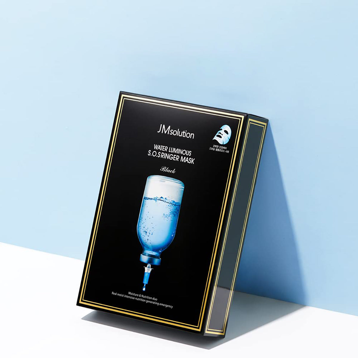 Water Luminous S.O.S Ringer Mask Plus Black [10 Masks]