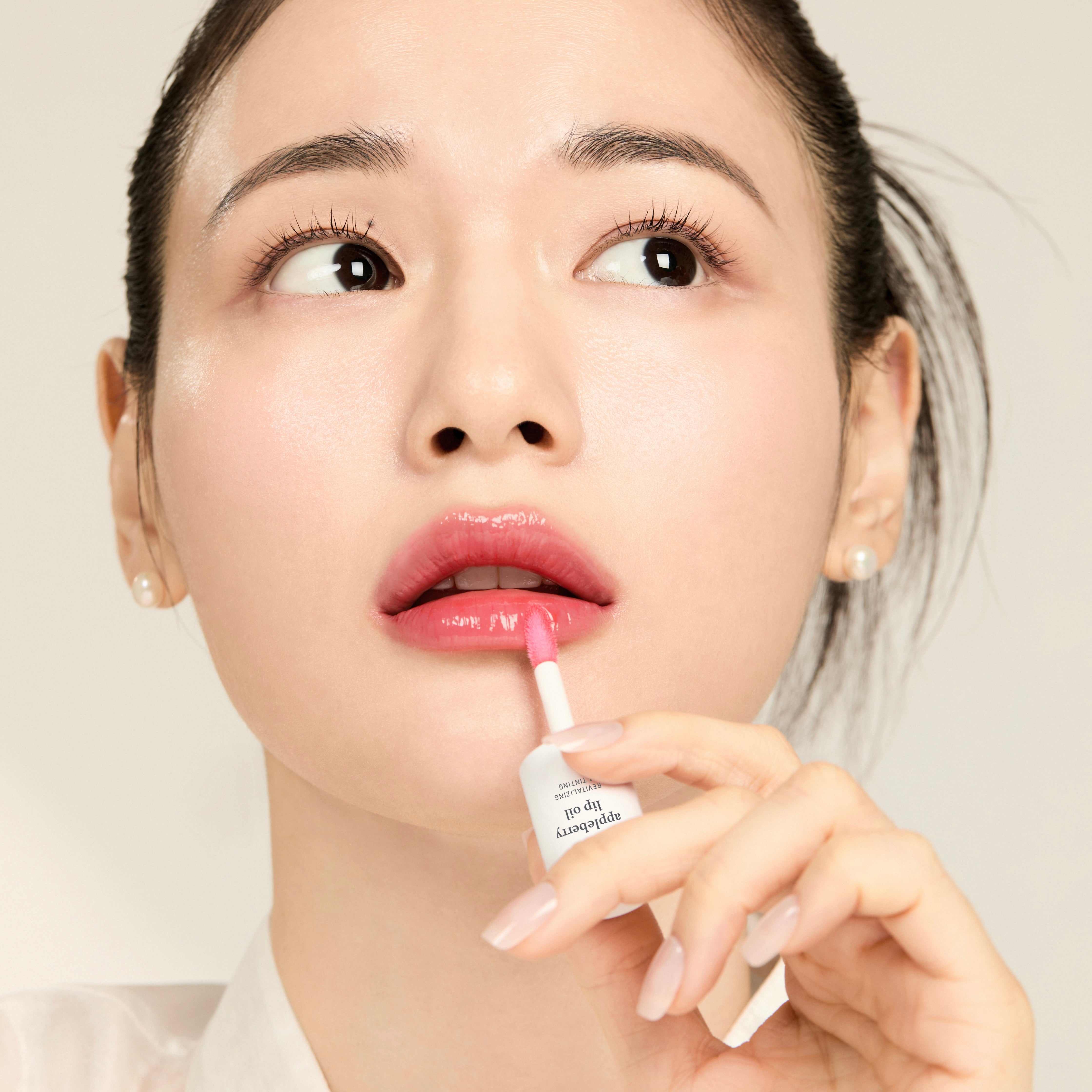 Appleberry Lip Oil